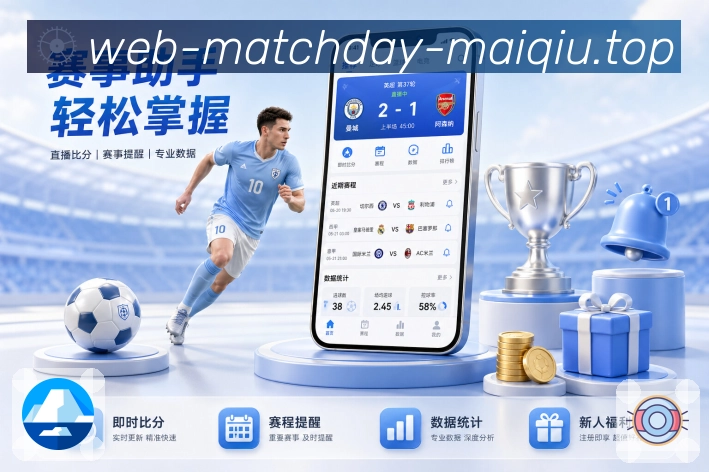 奖项证书